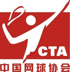 Logo Federacion China de Padel